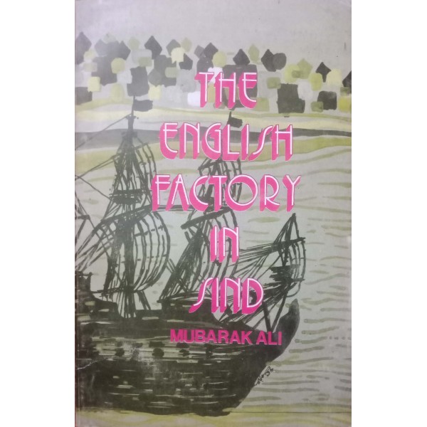 The English Factory in Sindh
